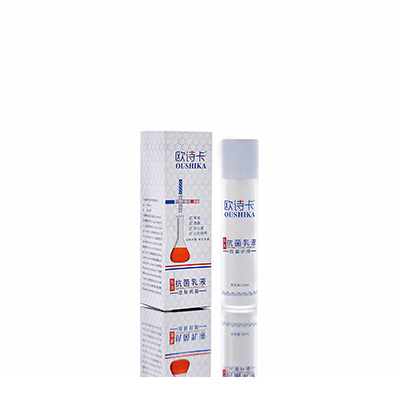 富阳多用途抗菌乳液